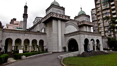 المسجد الكبير في التايوان