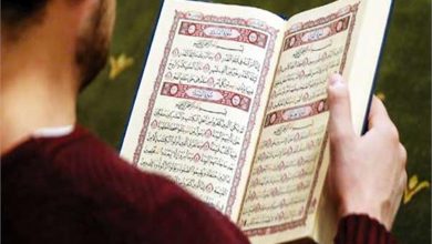  ترتيب سور القرآن