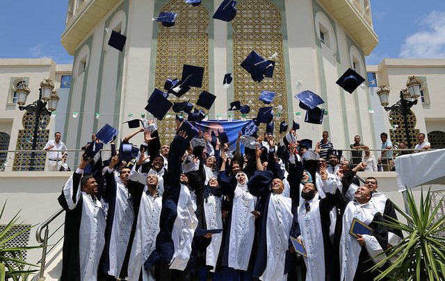 المدرسة العليا للضمان الاجتماعي