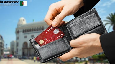 أفضل-بطاقة-فيزا-كارد-للجزائريين-مجانا-من-بنك-دوكاس-كوبي-السويسري-يرسل-البطاقة-إلى-الجزائر-مباشرة