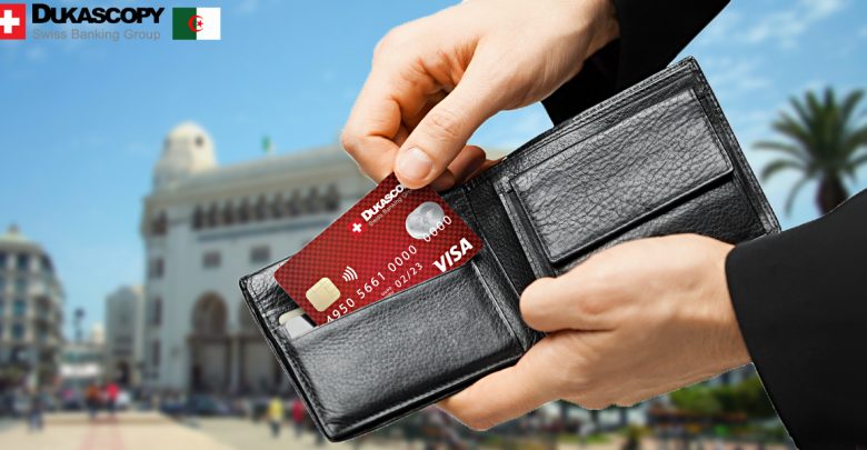 أفضل-بطاقة-فيزا-كارد-للجزائريين-مجانا-من-بنك-دوكاس-كوبي-السويسري-يرسل-البطاقة-إلى-الجزائر-مباشرة