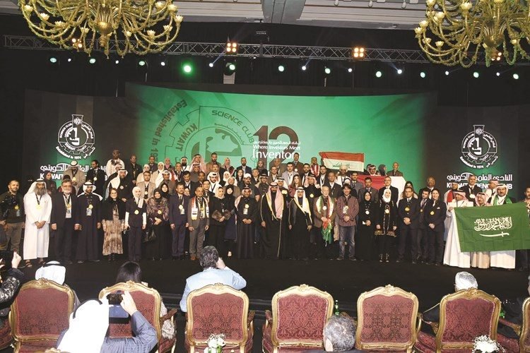 جائزة أمير الكويت للمعرض الدولي للإختراعات في الشرق الأوسط في طبعته الـ 12
