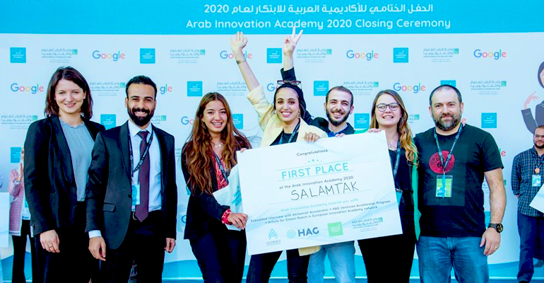 جزائرية تفوز بجائزة أفضل ابتكار لعام 2020 في قطر سماح سعد