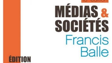 دراسة وسائل الإعلام والمجتمع